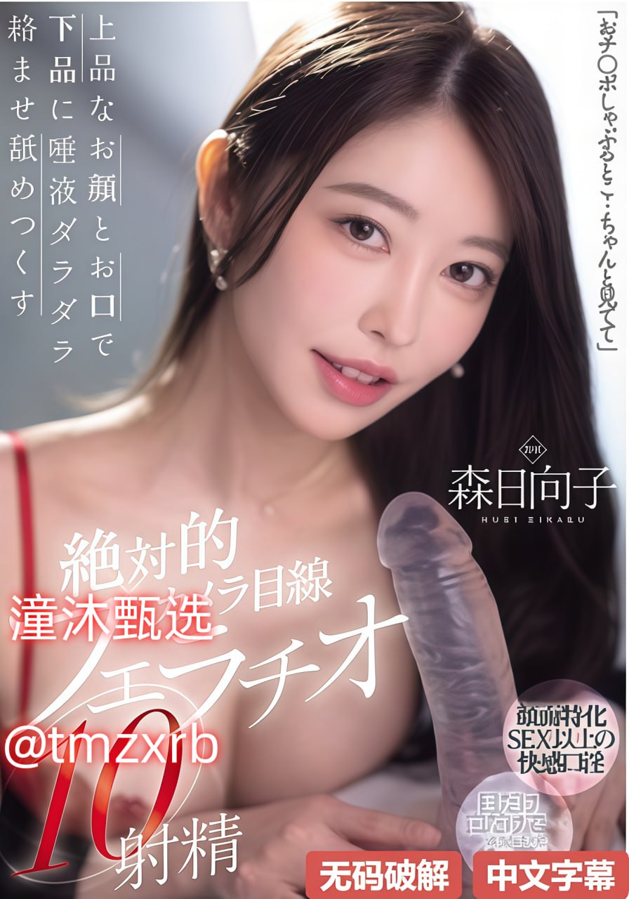 高清日韩裸体电影メイリン_高清日韩午夜免费全集在线观看