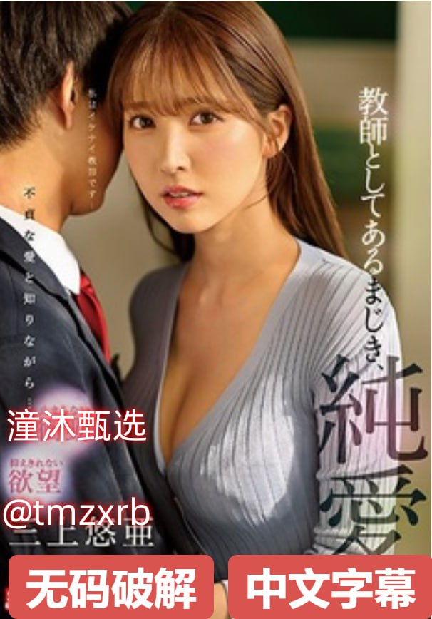 《HD日韩伦理片》在线手机播放_清晰版在线播放...