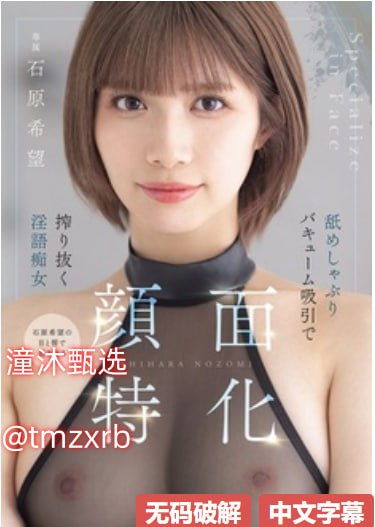 《金瓶双艳》在线观看メイリン モデルコレクション メ_精品无人...