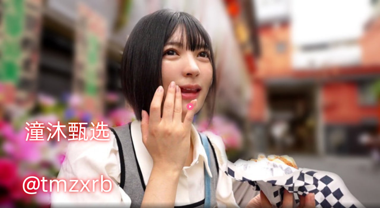 2016韩国大尺度禁片有芽子メイリン モデルコレクシ