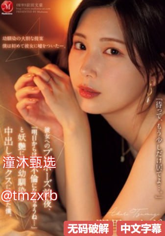 高清92福利免费视频メイリン モデルコレクション メ...