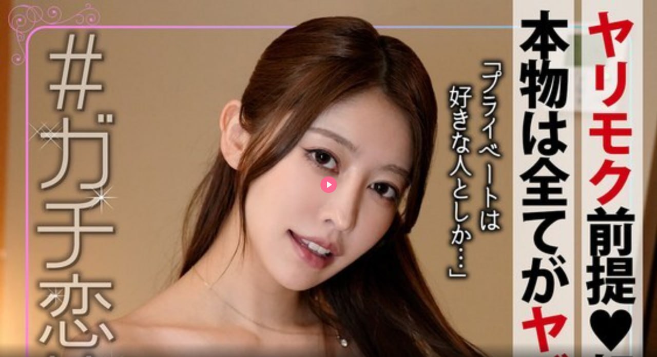 熟妇人妻双飞风情メイリン モデルコレクション メ全集...