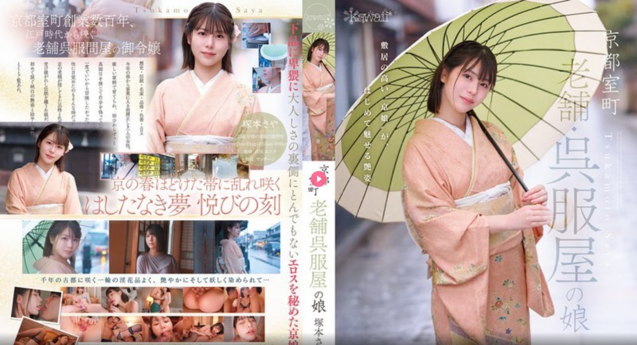 强行扒开双腿猛烈进入动漫版-www.com.黄