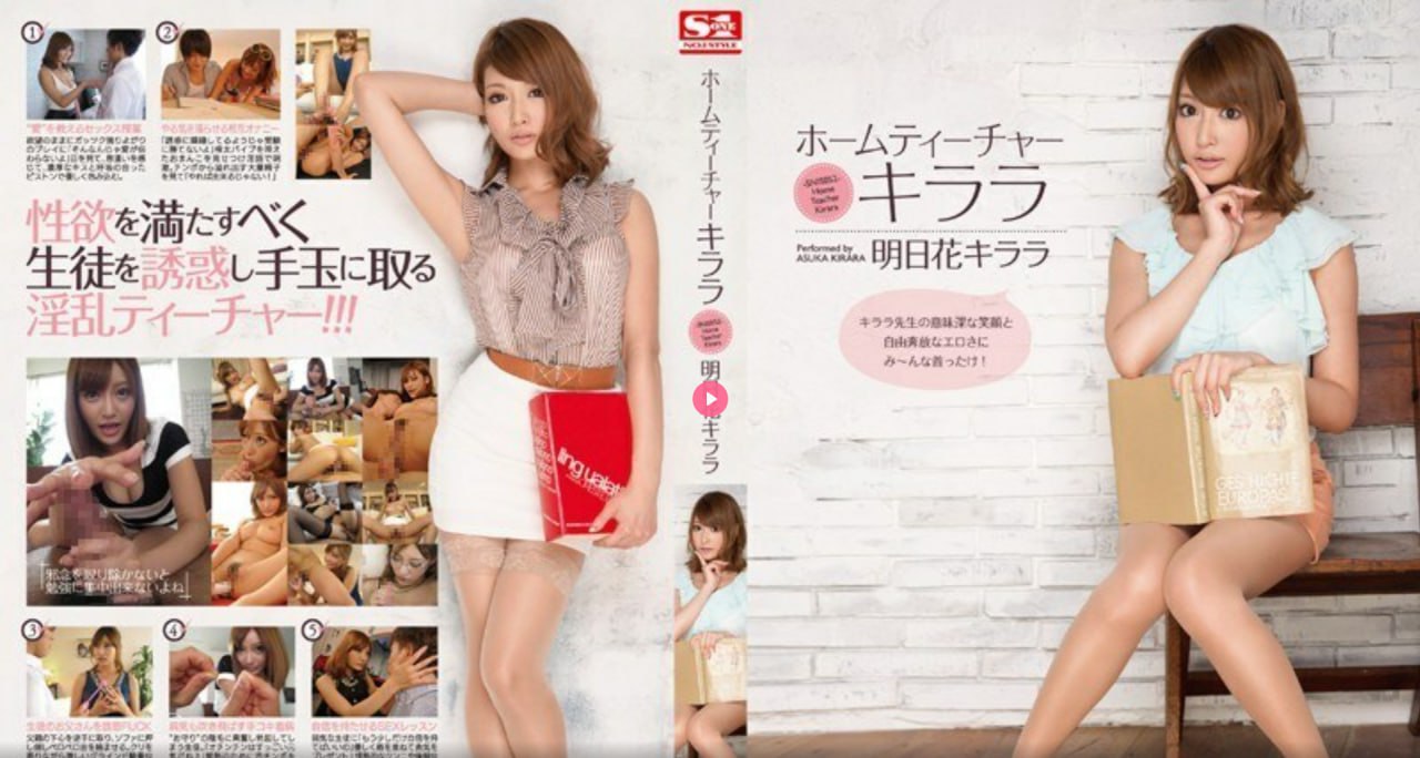 欧美电影巜性爽爽メイリン モデルコレクション メ-メイリン モデ...