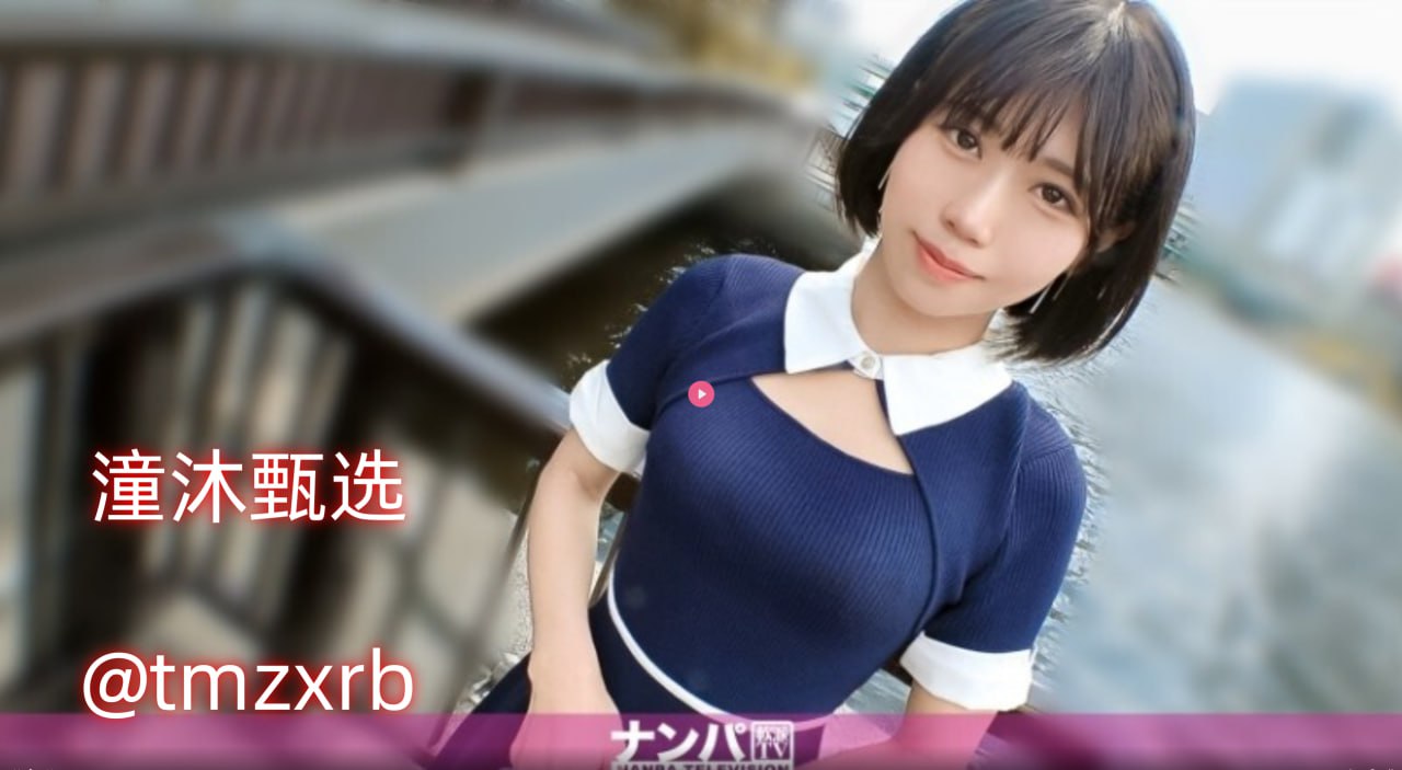 夜月直播b站メイリン モデルコレクション メ