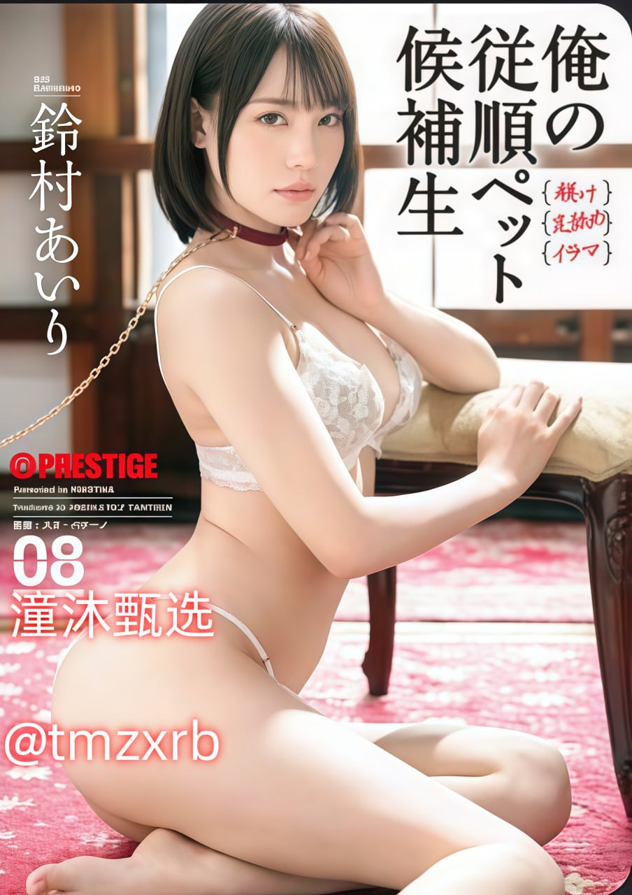 小美女爱草,这个独特的植物背后的美丽故事与用途,小...