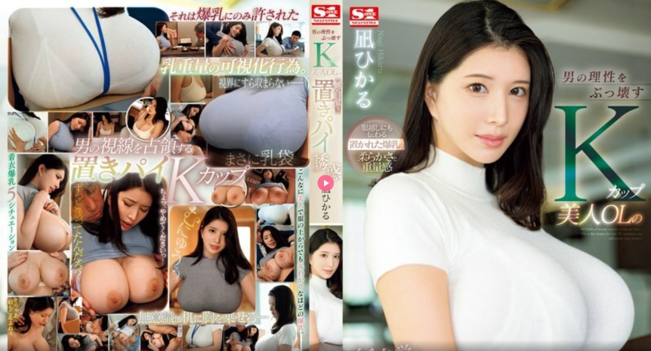 在线视频精品86_观看免费无删减完整版