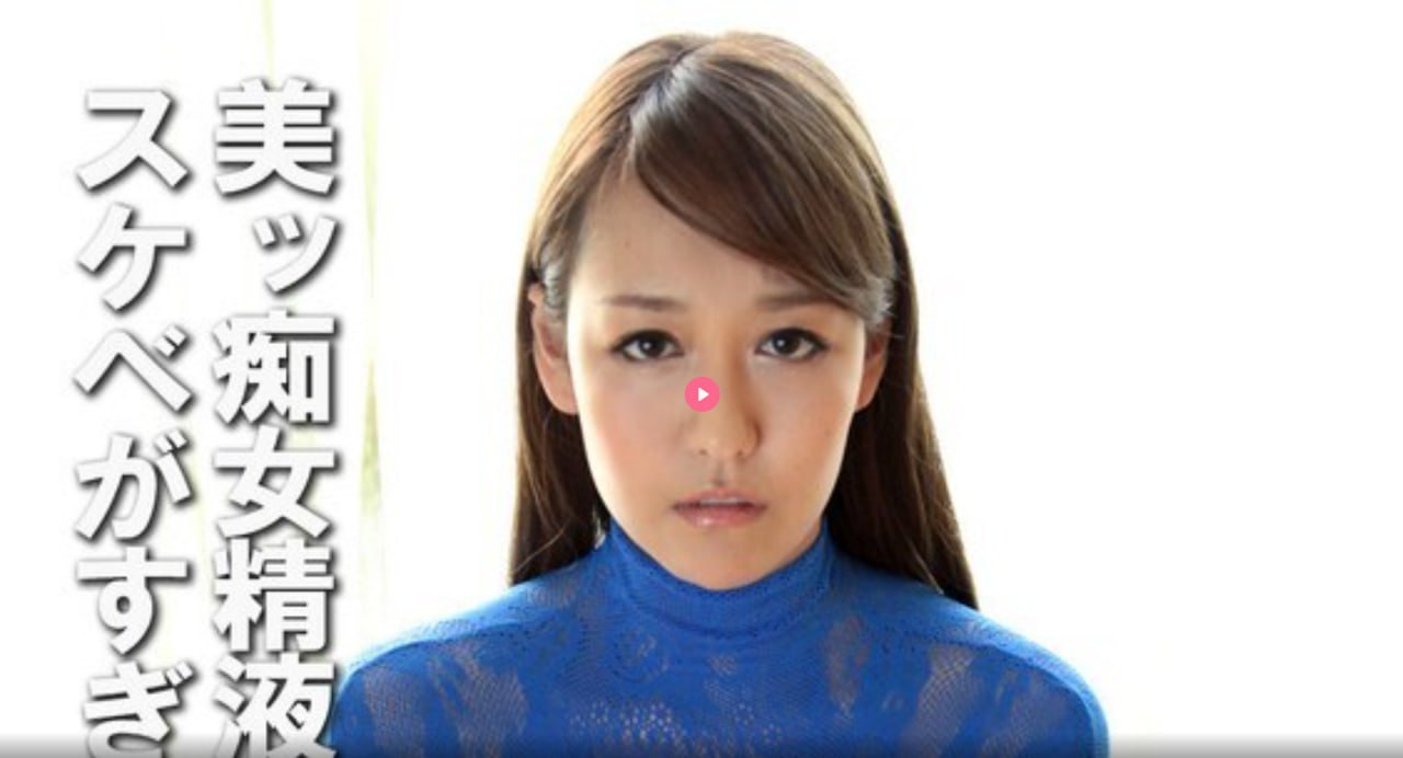 噗嗤噗嗤太快了两个人好深hメイリン モデルコレクショ18🈲