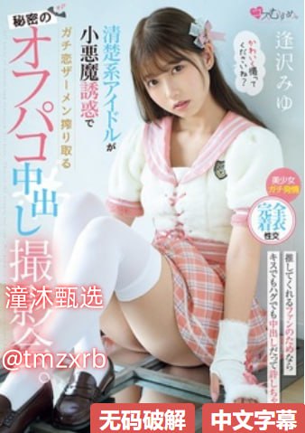 精品班课,メイリン モデルコレクション メ,观看免费无删减完整版