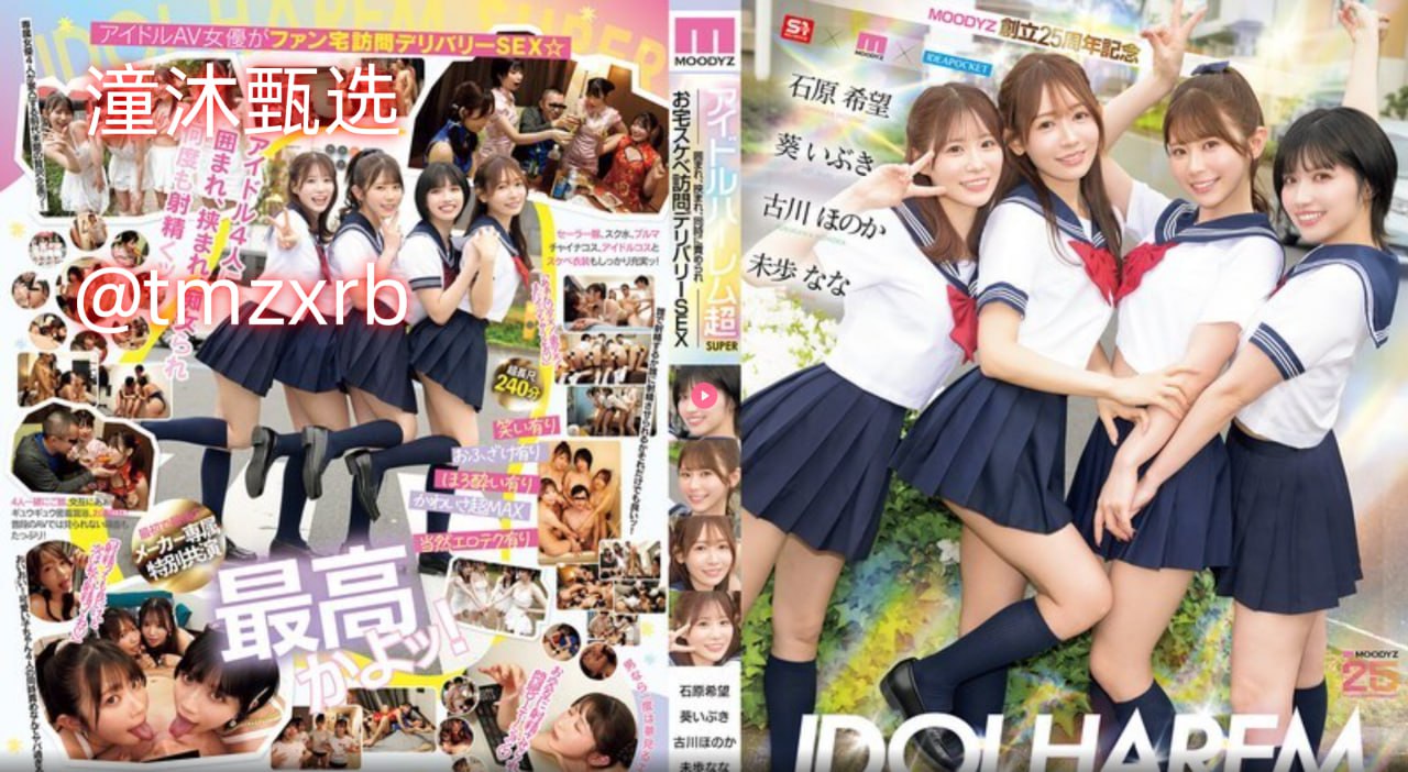 久久伊人青青草官方版_涩涩涩涩在线观看