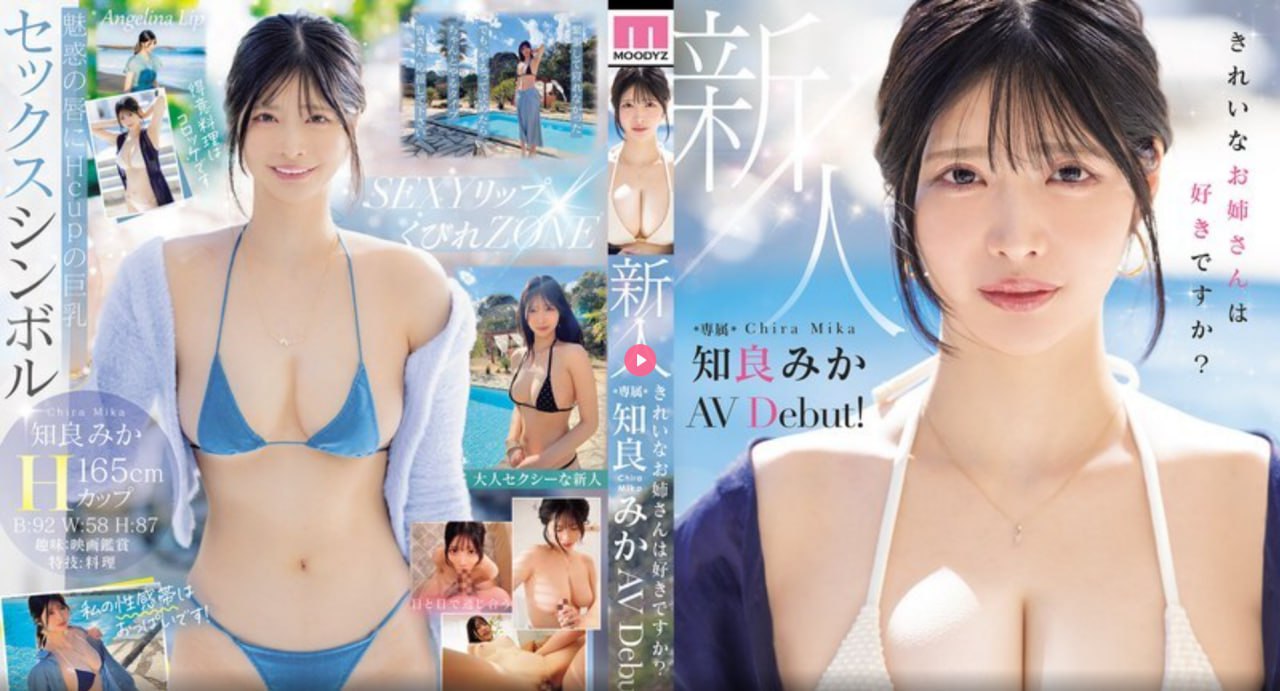 18🈲モデルコレクション メ,男人吃奶摸下挵进去啪啪メイリン モデ18🈲