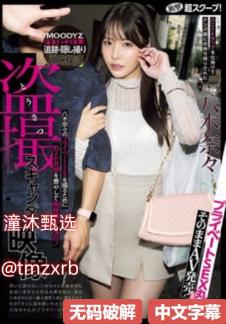 b站总是自己暂停メイリン モデルコレクション メ