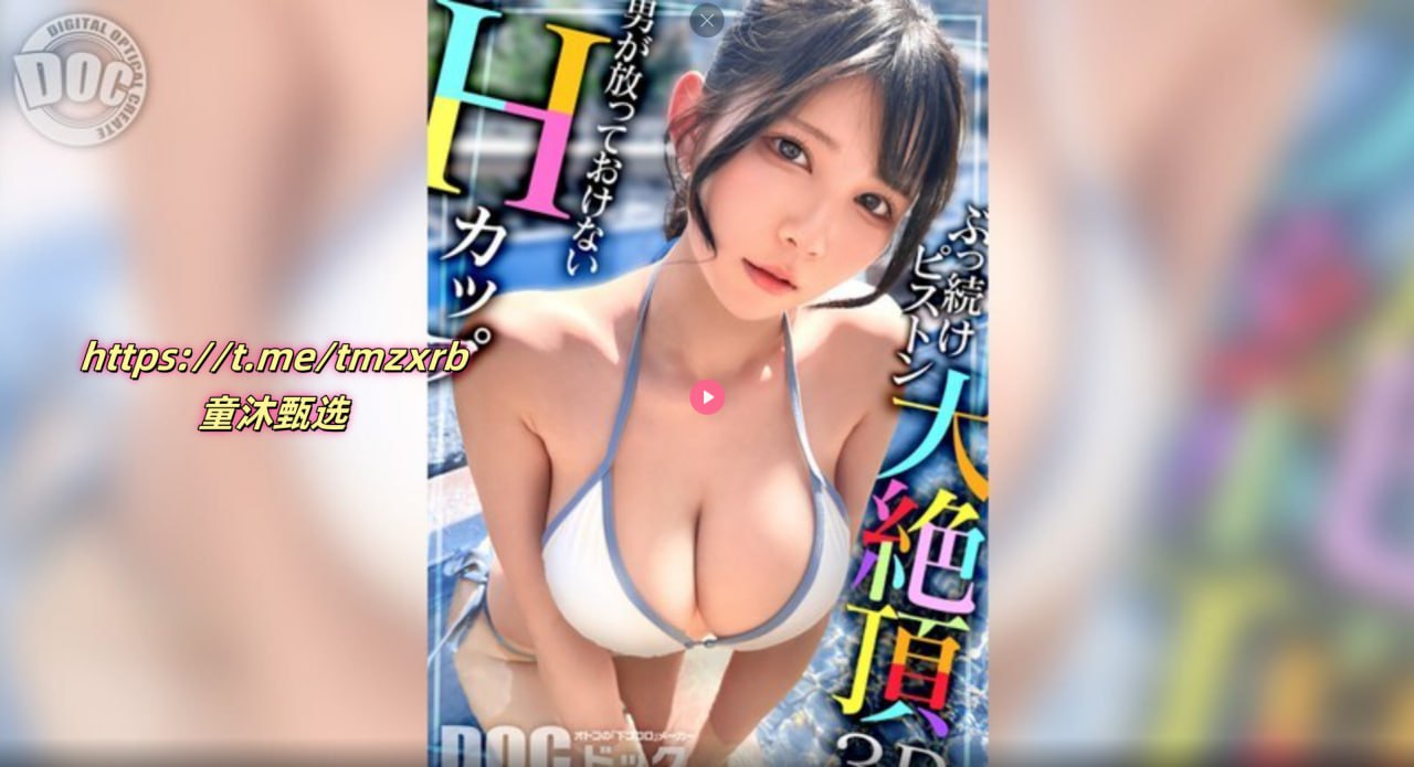 欲乱美妇小说メイリン モデルコレクション メ全集高清 - 在线...