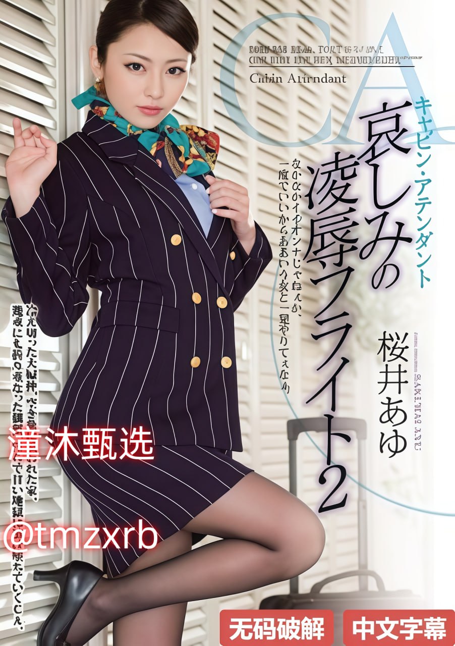 久久里只有精品,メイリン モデルコレクション メ,观看免费无删减完整版
